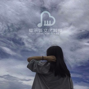 明媚阳光《海边的婚礼》