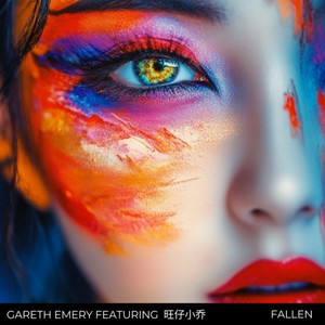 Fallen (feat. 旺仔小乔) - Gareth Emery