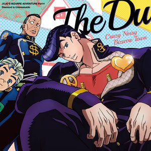 Crazy Noisy Bizarre Town - THE DU