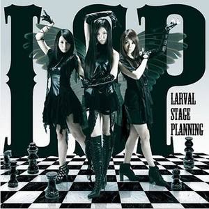 Trip -innocent of D- - Larval Stage Planning