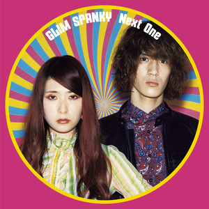 怒りをくれよ (给我愤怒) - GLIM SPANKY