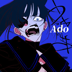 うっせぇわ - Ado