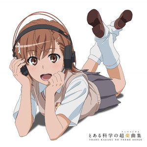 only my railgun - fripSide