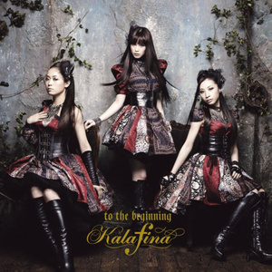 to the beginning - Kalafina