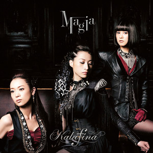 Magia - Kalafina