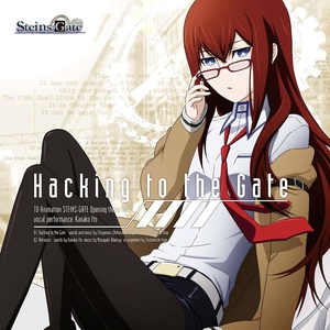 Hacking to the Gate - 伊藤加奈子